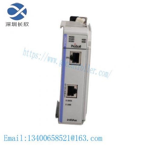 Prosoft 5201-DFNT-EGD: Ethernet to DeviceNet Bridge Module, Advanced Automation Solutions