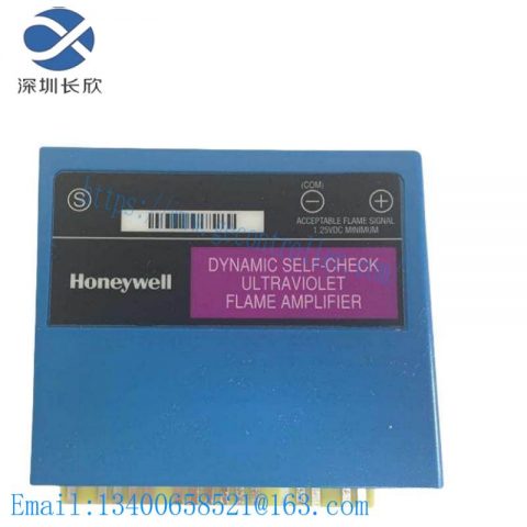 Honeywell R7861A1026 Relay Module - Control & Automation Solutions