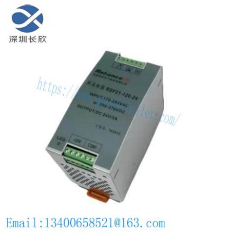 RELIANCE 0-57402-C Control Module