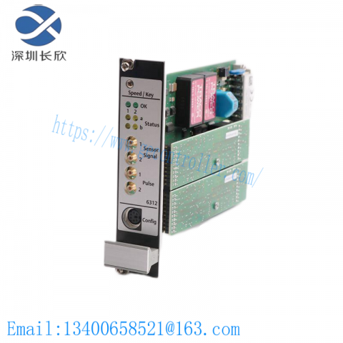 Bosch Rexroth CSH01.1C-SE-EN2-NNN-NNN-NN-S-XP-FW, High-Performance Control Module