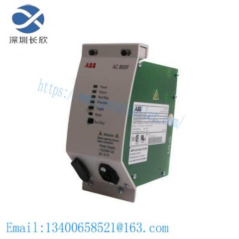 ABB SA811F 3BDH000013R1 Power Supply Module