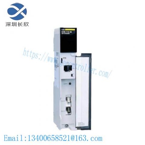 Schneider Electric 140CHS11000 Extended Hot Standby Module, PLC Technology