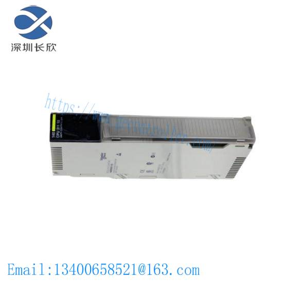 schneider_140cpu31110_1.jpg Schneider 140CPU31110 Unity Processor Module for Modicon Quantum Platform