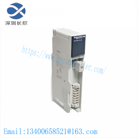 SCHNEIDER L7-10/2/C - Energy Efficient Digital I/O Module