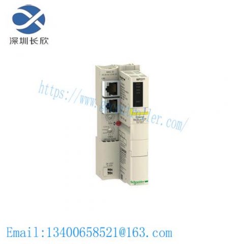 Schneider STBNIP2311 Network Interface Module - Advanced, Customizable PLC Component