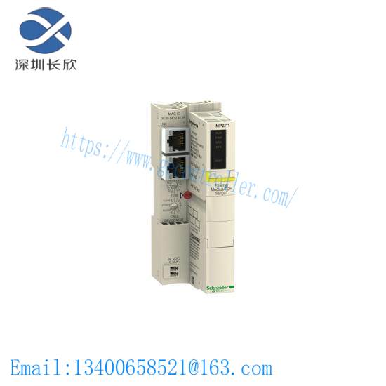 schneider_stbnip2311_interface_module.jpg Schneider STBNIP2311 Network Interface Module - Advanced, Customizable PLC Component