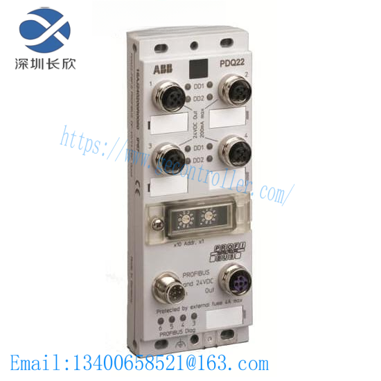 ses_2402_2.png Control Techniques SES 2402 AC Drive, Unidrive SP Series