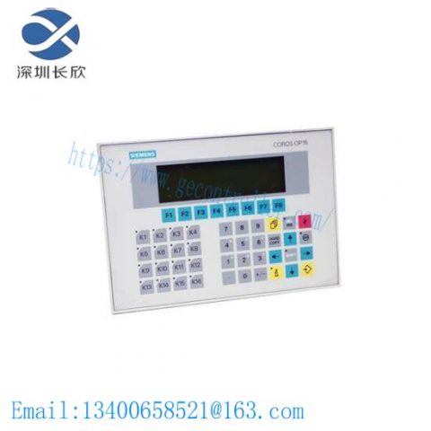 SIEMENS 6AV3515-1MA30 OP15/C1 Operator Panel: Industry Grade Control Console