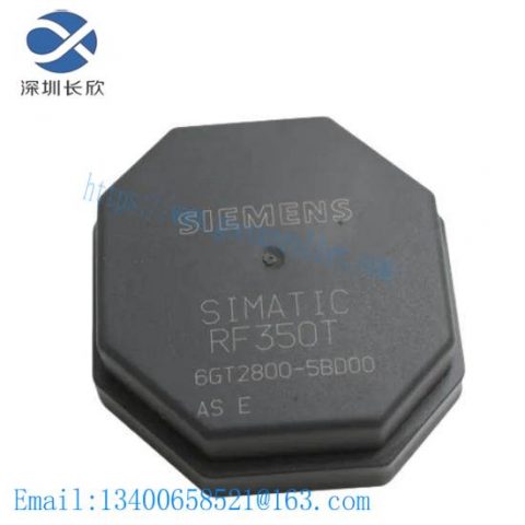 SIEMENS SMP-E20 Industrial Control Module