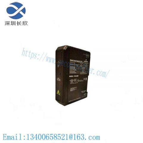 EMERSON VE5009 KJ1501X1-BC3 | Enhanced System Power Supply