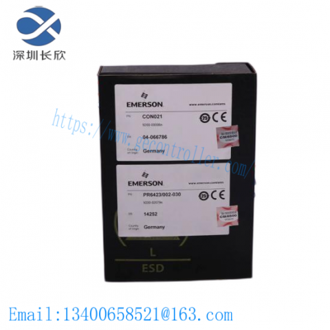 Diavac Limited TR-1DB - Precision Control Module