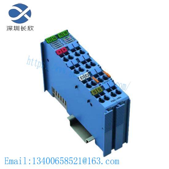 wago_750-484_analog_input_module.jpg Schneider 140XTS00500, 7-Point Note, IP20 Module