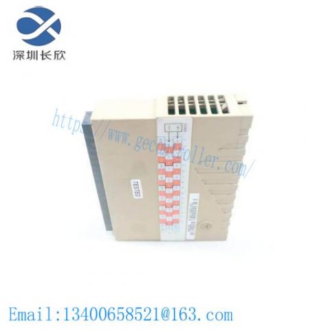 Westinghouse 1C31125G01 Digital Output Module - High-Performance Control for Industrial Automation