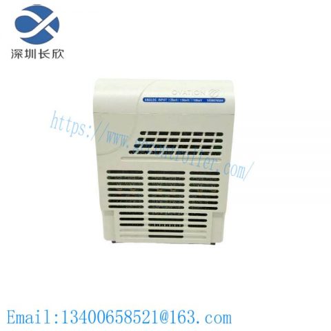 Westinghouse 5X00070G04 - Industrial Control Module