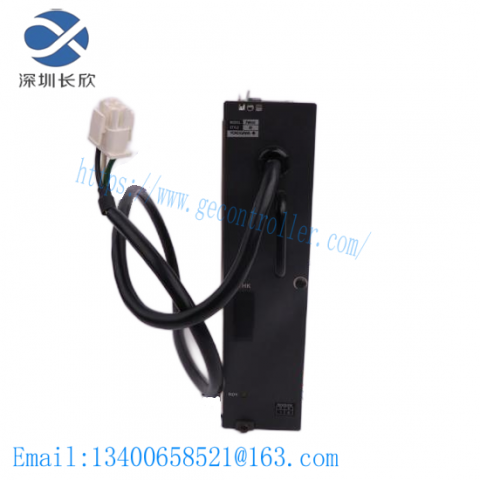 Yokogawa CA71 FCS System - Comprehensive Control Solution