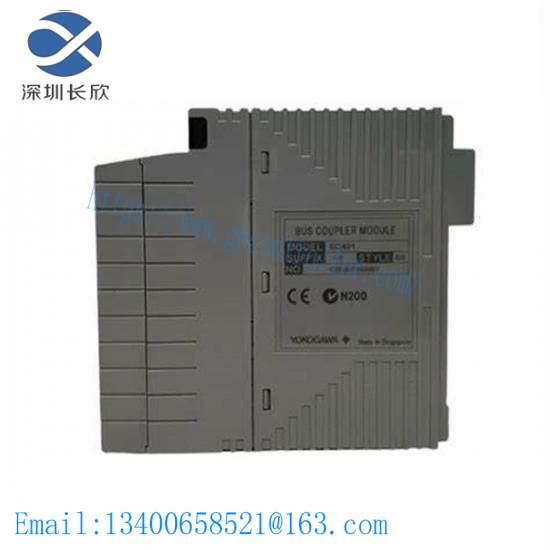 yokogawa_ec401-50_esb_bus_coupler_module.jpg Yokogawa EC401-50 ESB Bus Coupler Module: Advanced Networking Solution for Industrial Automation