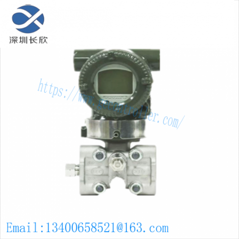 Yokogawa EJA110A-DMS4A-92EA: Precision Pressure Measurement Transmitter