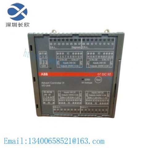 ABB 07DC92 GJR5252200R0101 Digital I/O Module