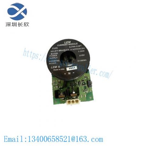 AB 1336-CT-SP2A Current Transducer