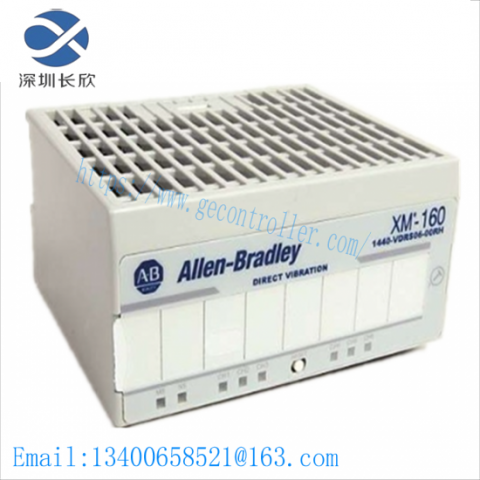 Emerson 1440-VDRS06-06RH - Overall Vibration XM Monitoring Module