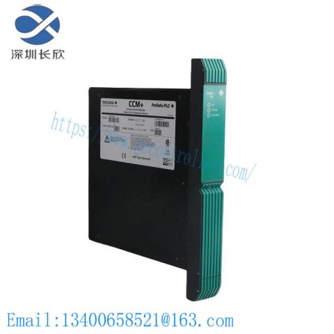 Yokogawa 16418-541/1 PSCCM24AAN Critical Control Module: Advanced Process Control for Industrial Automation