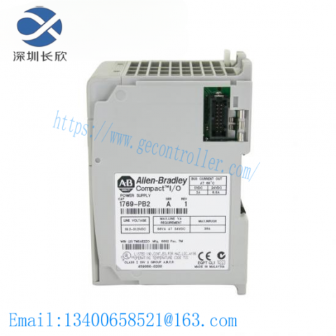 AB 1769-PB2 Control Module