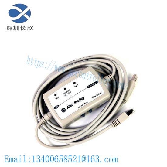 1784-u2cn_usb-to-controlnet_cable.jpg Allen-Bradley 1784-U2CN: USB-to-ControlNet Cable for Industrial Control Systems