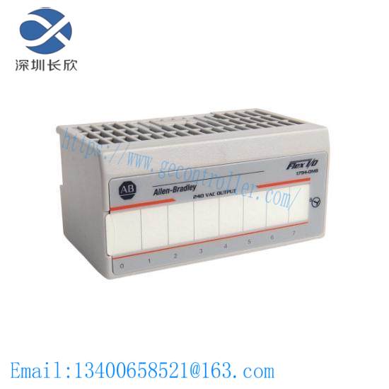 1794-oa16_1794oa16_digital_output_module.jpg Rockwell Automation 1794-OA16 Digital Output Module