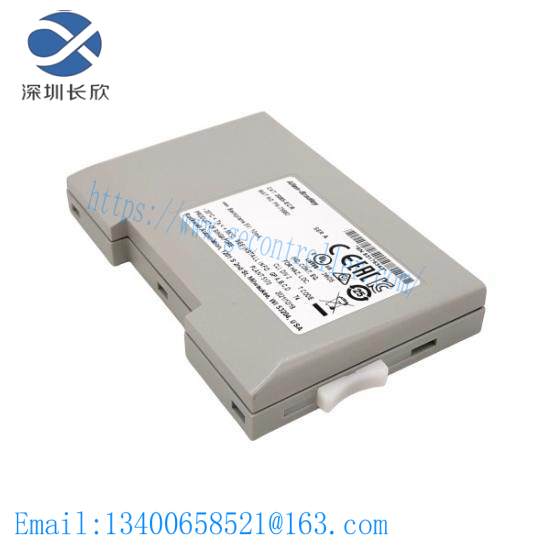 2085-ecr_micro800_expansion_module_end_cap.jpg AB Micro800 Expansion Module End Cap - 2085-ECR, Control & Automation, Electrical & Electronics