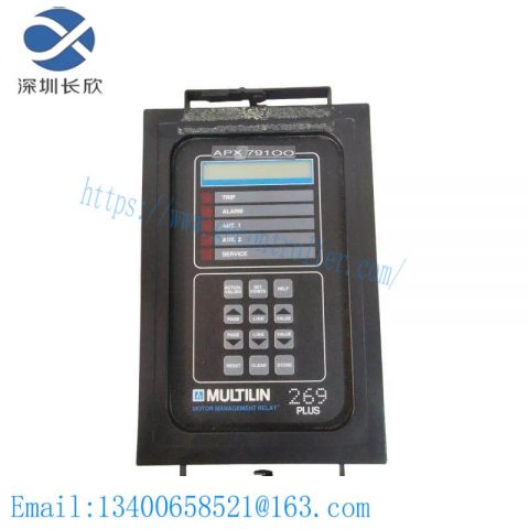 GE 269PLUS-D/O-211-100P-120VAC, Advanced Motor Protection & Management Relay