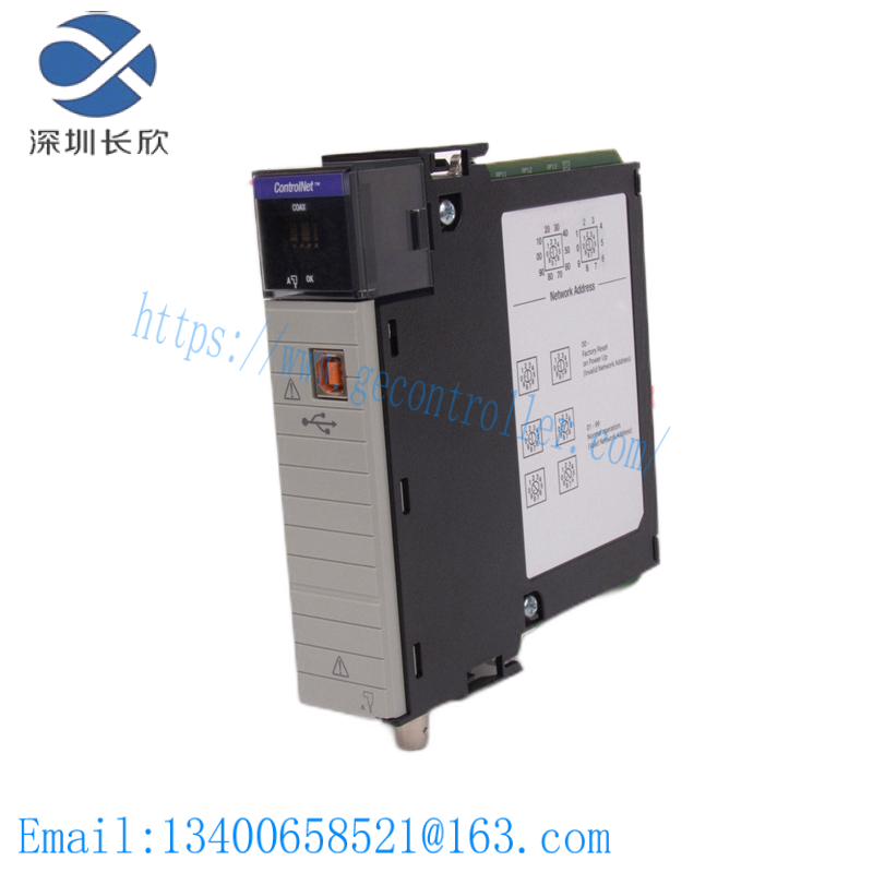 2711p-t6m20d8_a_operator_interface.png AB 2711P-T6M20D8 Operator Interface, Advanced Industrial Control Solution