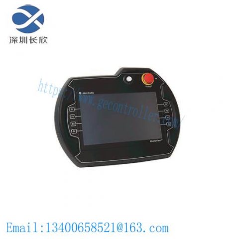 Allen-Bradley 2711T-B10R1K1 Operator Interface MobileView, Advanced HMI Solution