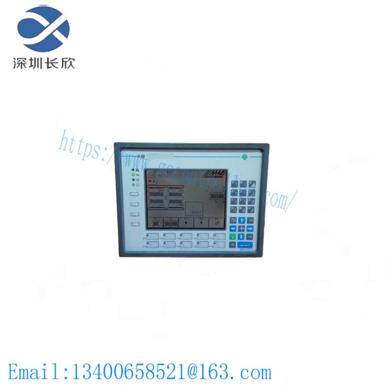 33a_bkdc16-t_uniop_universal_operator_panel.jpg UniOp 33A BKDC16-T Universal Operator Panel: Control & Monitor Your Systems Efficiently