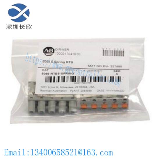 Siemens 5069-RTB64-SPRING Compact 5000 Spring I/O Power terminal RTB Kit