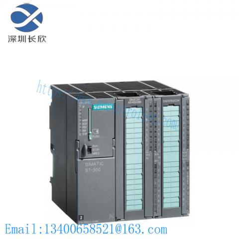 SIEMENS S7-300 CPU313C, Control and Automation, Modular CPU