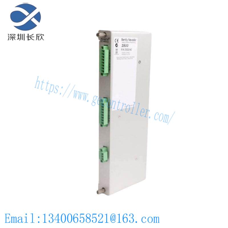 88286-01j_bently_nevada_terminal_board.jpg Bently Nevada 88286-01J Terminal Board: Precision Control Solution