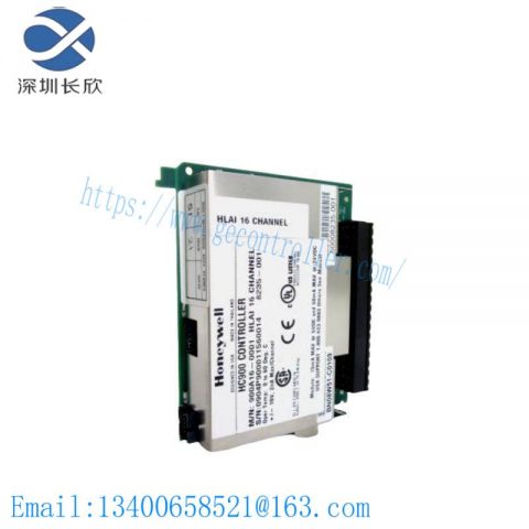 HONEYWELL 900H32-0001: 32-Point Digital Output Module, Precision Control Solutions