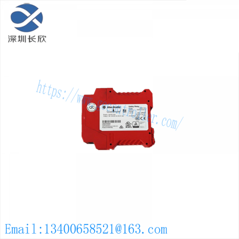 AB MSR310P Safety Relay: Industrial Safety Control Module