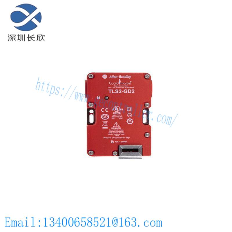 ab_tls2-gd2_440g-t27256_guardlock_switch.jpg AB TLS2-GD2 440G-T27256 Industrial Guardlock Switch
