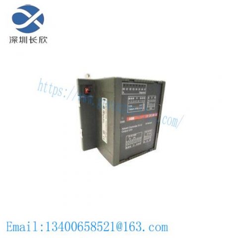 ABB 07DO90-S GJR5250800R0202: Digital Output Module for Precision Control Applications