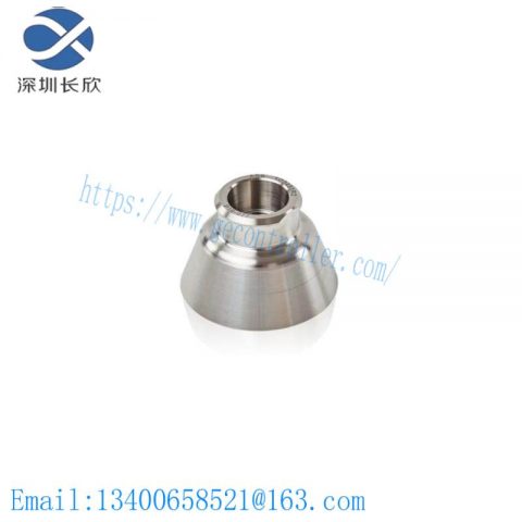 ABB 1C0480 - Bell Cup D50 (Ti) for Industrial Control Systems