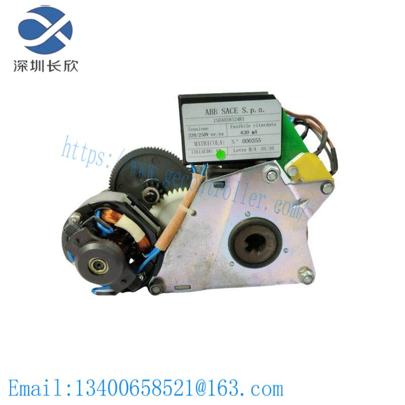 abb_1sda038324r_frame_circuit_breaker_motor.jpg ABB 1SDA038324R Motor Circuit Breaker, Industrial Control Systems