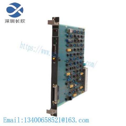 ABB 88FN02B-E GJR2370800R0200: Precision Engineered Coupling Module