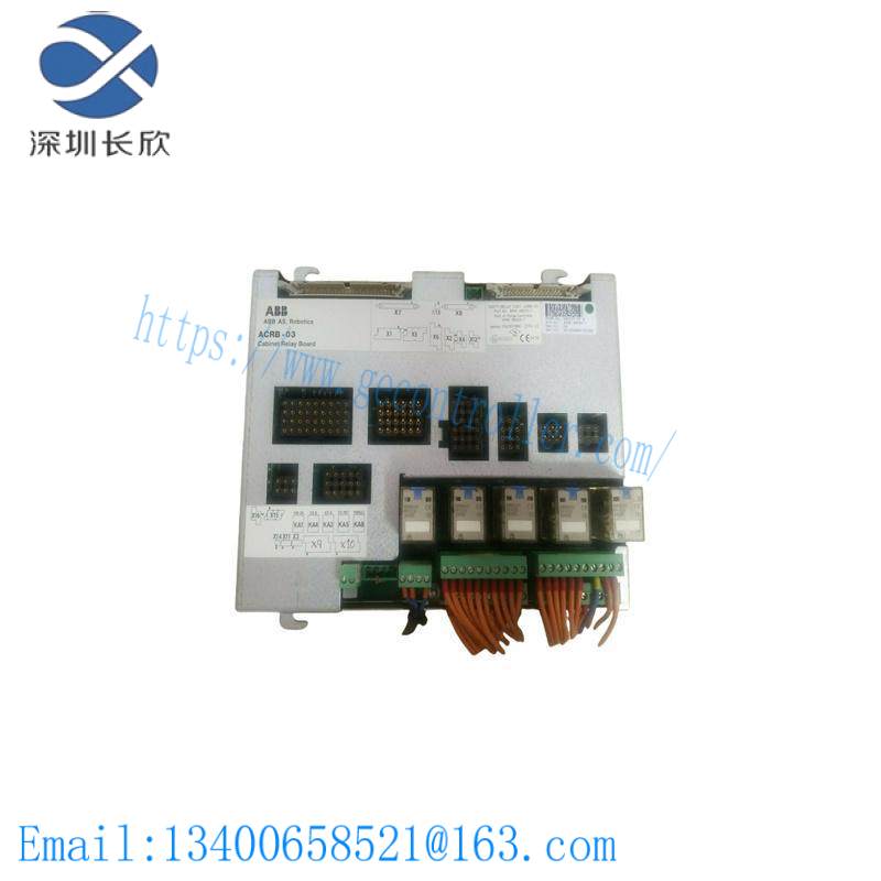 abb_acrb-03_3hne08250-1_3hne06225-1_safety_cabinet_relay_board.jpg ABB ACRB-03 | 3HNE08250-1 & 3HNE06225-1 | Safety Cabinet Relay Board