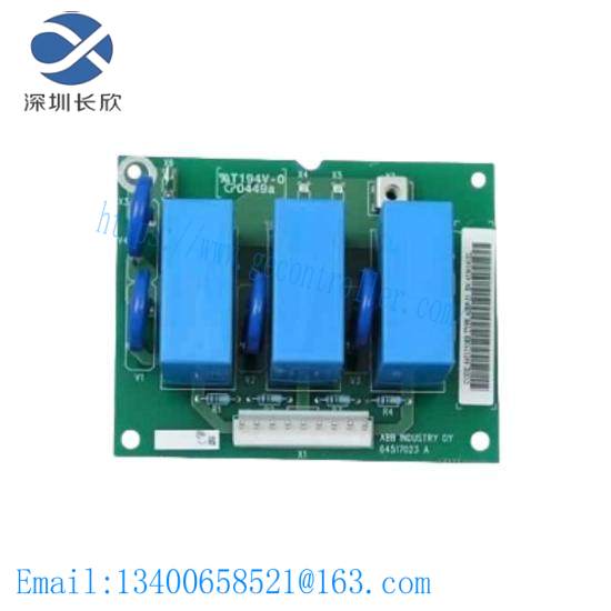 abb_aibp-51_64517023a_protection_board_kit.jpg ABB AIBP-51 | 64517023A | Protection Board Kit