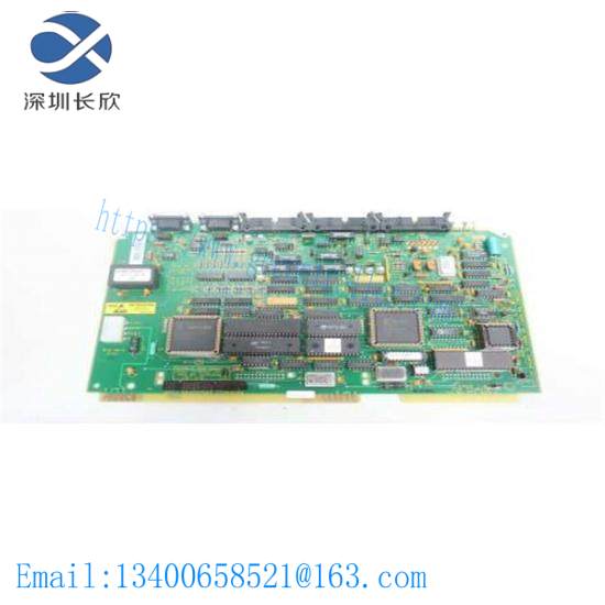 abb_bailey_iimrm01_multibus_reset_module.jpg ABB Bailey IIMRM01 Multibus Reset Module