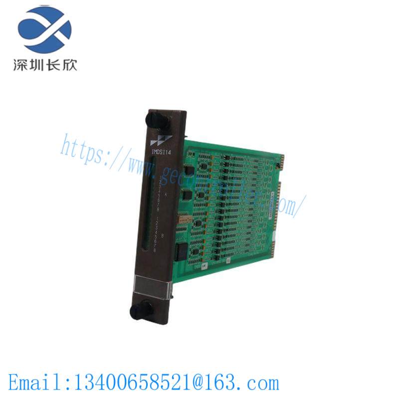 abb_bcu-02_3aua0000110429_control_unit.jpg ABB BCU-02 3AUA0000110429 - High-Performance Control Unit