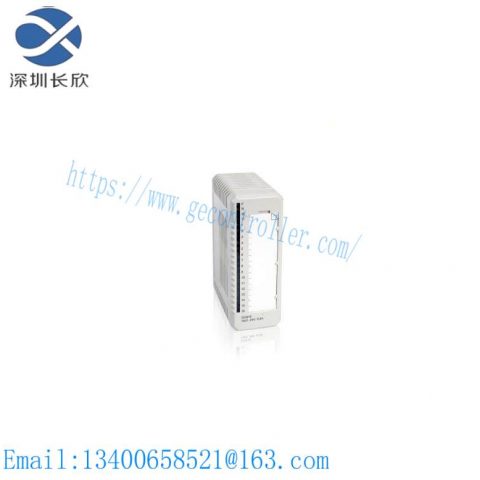 ABB DO821 - Digital Output Module for Industrial Control Systems