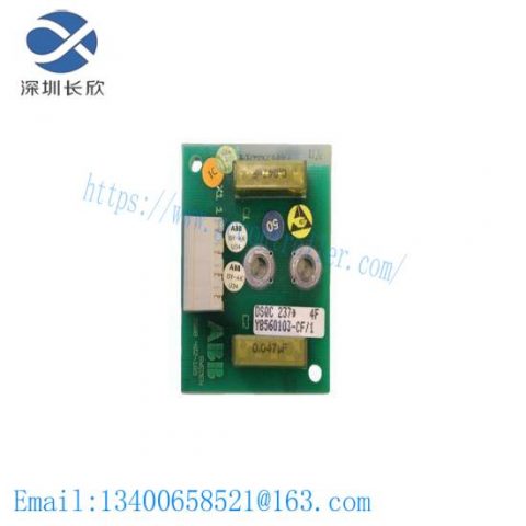 ABB DSQC 237 ROBOTIC CIRCUIT BOARD: Advanced Control Module for Industrial Automation