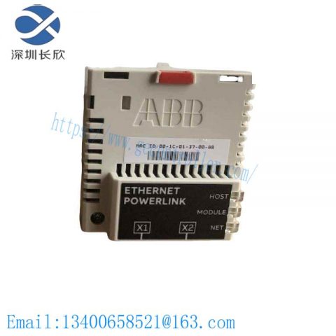 ABB FEPL-02 Ethernet POWERLINK Adapter Module